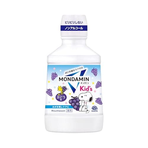 モンダミン キッズ ぶどう味 マウスウォッシュ 子供 ノンアルコール 洗口液 口臭ケア 医薬部外品 600mL