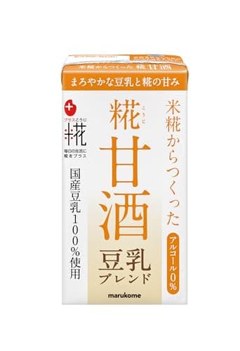 マルコメ プラス糀 米糀からつくった糀甘酒LL 豆乳ブレンド 125ml×18本 あまざけ 無添加 砂糖不使用 アルコールフリー 栄養補給 熱中症対策