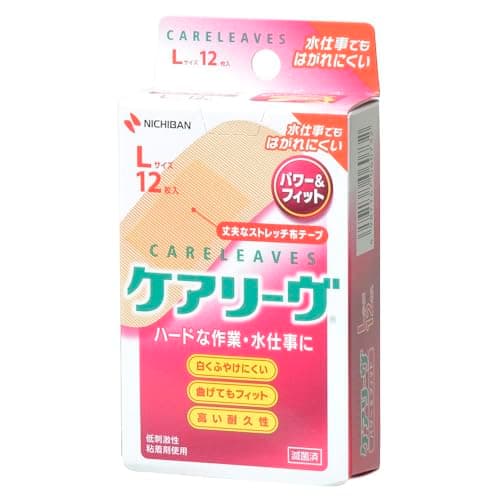 ニチバン 救急絆創膏 ケアリーヴパワー&フィット 30mm×72mm CLP12L 丈夫 はがれにくい