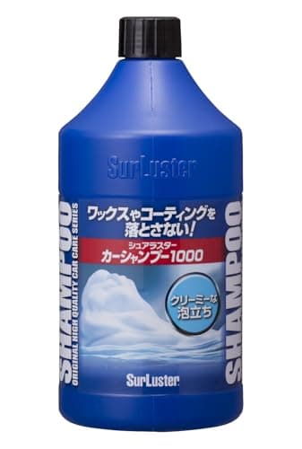 SurLuster(シュアラスター) カーシャンプー1000 洗車 中性 泡立ち 全塗装色対応 コーティング車対応 1L 車 ボディ タイヤ ノーコンパウンド S-30