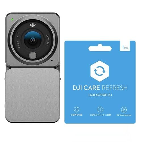DJI Action 2 Power Combo + DJI 1年延長プレミアムサポート (DJI Action 2)