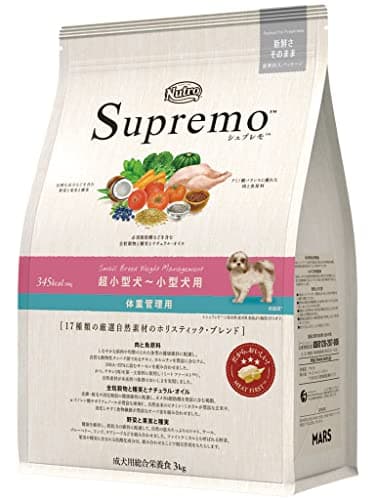 Nutro シュプレモ 超小型犬~小型犬用 体重管理用 成犬用 3kg ドライフード 小粒 総合栄養食 ドッグフード 犬 厳選自然素材 香料・着色料 無添加 ニュートロ