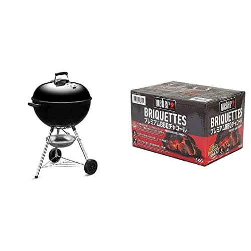 Weber(ウェーバー) バーベキュー コンロ 直径57cm オリジナルケトル 炭 キャンプ 10-12人用+バーベキュー コンロ 安心,安全BBQ チャコールブリケット(炭)5㎏ Box入り 人,環境,食材に優しい100%自然素材 【日本正規品】 18486【セット買い】