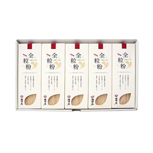 手延素麺 揖保乃糸 全粒粉 70g×15束 そうめん 化粧箱 ギフト /ZR-30/