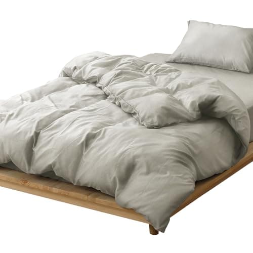 【冬のあったか】 アイリスオーヤマ 暖かい 秋冬 速乾シャンブレー掛け布団カバー シングル しっとり柔らか 長く使える摩擦耐久性 生地の縮みや型崩れ防止に 部屋干しでも乾きやすい 速乾 ベタつき・ムレ防止で冬も快眠 ピーチスキン加工 洗濯機で丸洗いOK ズレ防止6ヶ所紐付き ライトグレー KKC-TP-S