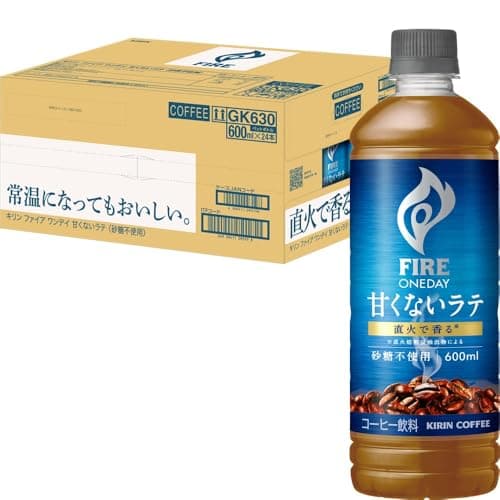 キリン ファイア ワンデイ 甘くないラテ 砂糖不使用 600ml 24本 甘味料不使用 カフェラテ コーヒー ペットボトル