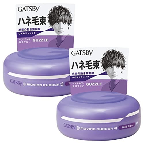 GATSBY(ギャツビー) 【まとめ買い】 ムービングラバー ワイルドシェイク 80g 2個パック 〇メンズ ワックス ヘアワックス 整髪料