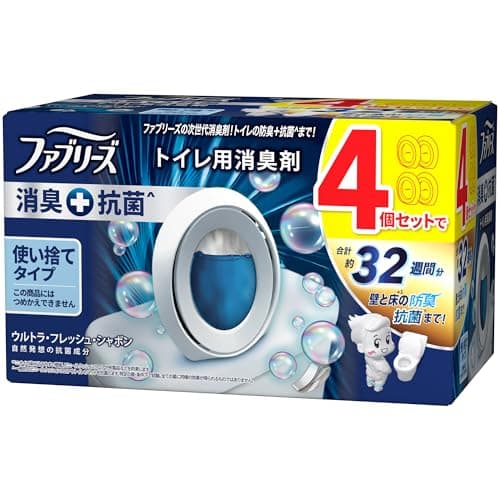ファブリーズ 消臭剤(トイレ用) 【 消臭＋抗菌 】 4個セット 合計約32週間分 ウルトラ・フレッシュ・シャボン 芳香剤