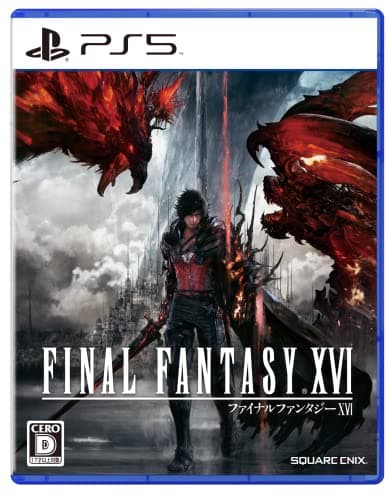 FINAL FANTASY XVI（ファイナルファンタジー16） - PS5 【Amazon.co.jp 限定特典】オリジナルPC壁紙 ※有効期限切れのため入手不可・使用不可