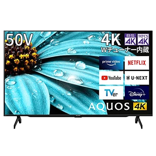 シャープ 50V型 4K 液晶 テレビ AQUOS 4T-C50EJ1 Google TV 外付けHDD2番組同時録画対応 Dolby Atmos (2022年モデル) Wi-Fi6対応