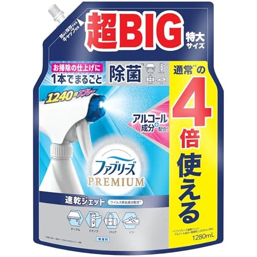 ファブリーズ 消臭スプレー 布用 PREMIUM 速乾ジェット 無香料 アルコール成分入り 詰め替え 1280mL