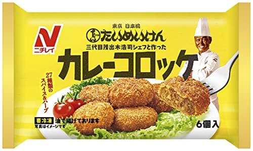 [冷凍] ニチレイ たいめいけんカレーコロッケ 6個144g×6袋