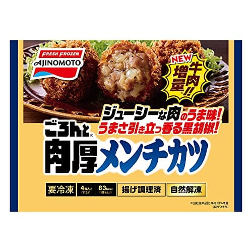 [冷凍] 味の素 肉厚メンチカツ 112gX12個