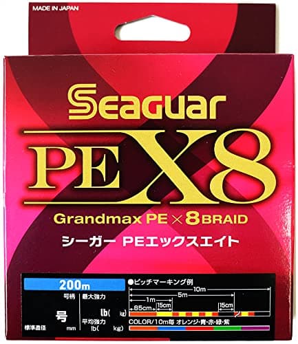 クレハ(KUREHA) PEライン シーガー PE X8 200m 0.8号 18lb(8.2㎏) 5色分け