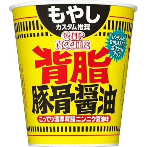 カップヌードル 背脂豚骨醤油 ビッグ 99g×12食 [日清食品 カップ麺 カップラーメン インスタント 大盛り BIG 二郎系 トンコツ]
