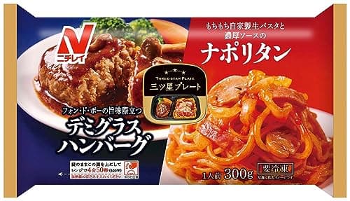 [冷凍] ニチレイ 三ツ星プレート デミグラスハンバーグ＆ナポリタン 300g×4袋