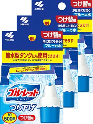 ブルーレット 【まとめ買い】 つり下げ トイレタンク芳香洗浄剤 詰め替え用 30g×3個