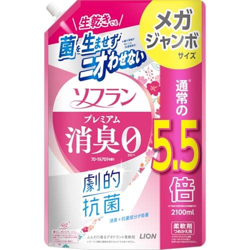 ソフラン プレミアム消臭 詰替メガジャンボ2100ml フローラルアロマ 生乾きでも菌を生ませずニオわせない 柔軟剤 抗菌 部屋干し 汗臭 体臭 加齢臭 靴下臭