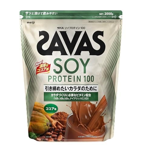 明治 ザバス(SAVAS) ソイプロテイン100 ココア味 2000g