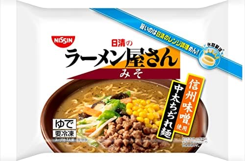 [冷凍] 日清のラーメン屋さん みそ×10