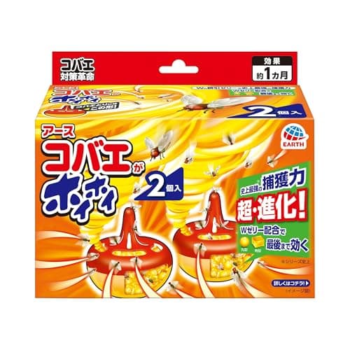 コバエがホイホイ コバエ駆除剤 2個入 コバエ取り コバエ対策 コバエ駆除 捕獲 小バエ 罠 エサ 小蝿退治 室内