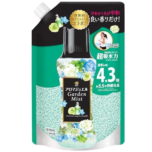 レノア ハピネス アロマジュエル 香り付け専用ビーズ パステルフローラル＆ブロッサム 詰め替え 1810mL [大容量] 柔軟剤を一緒に使って効果長続き
