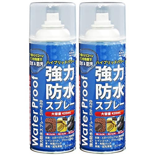 近与(KONYO) SUN UP速乾･ 強力防水スプレー 日本製 SW-420-2 420mlx2 2本セット 【防水&防汚のW効果】スニーカー・革靴・皮革製品・防水透湿素材(レインウエアや登山用ジャケット)などにも使用可能
