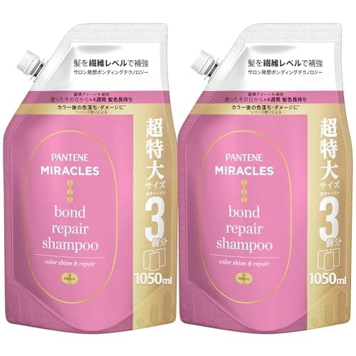 パンテーン ミラクルズ シャンプー 1050gｘ2個 詰替大容量 カラーシャイン&リペア 【Amazon.co.jp限定】 カラーフェードケア カラーケア
