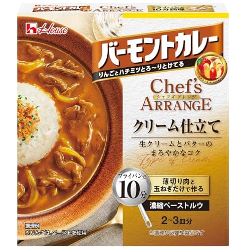 House ハウス バーモントカレーシェフズアレンジ クリーム仕立て 108g ×5個 【カレールー】 【時短調理】