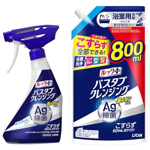 ルックプラス バスタブクレンジング 銀イオンプラス 本体500ml+ 詰め替え800ml 香りが残らないタイプ まとめ買い お風呂 洗剤 こすらず一撃洗浄!