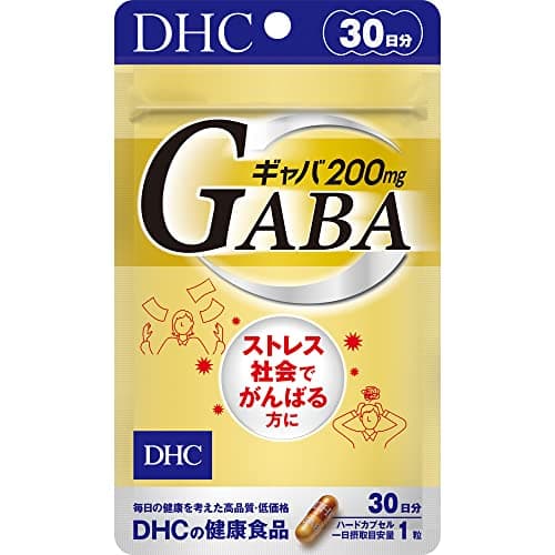 DHC ギャバ(GABA) 30日分 (30粒)