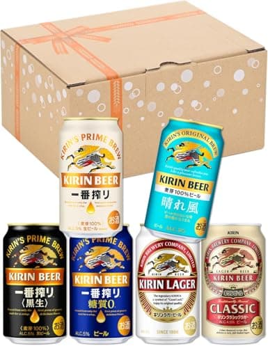 一番搾り キリン ビールギフト 350ml×12本 一番搾り+晴れ風+糖質ゼロ+黒生+ラガービール+クラシックラガー 各2本 飲み比べセット ギフトセット ホワイトデー