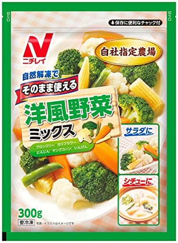 [冷凍] ニチレイ そのまま使える 洋風野菜ミックス 300g×4袋