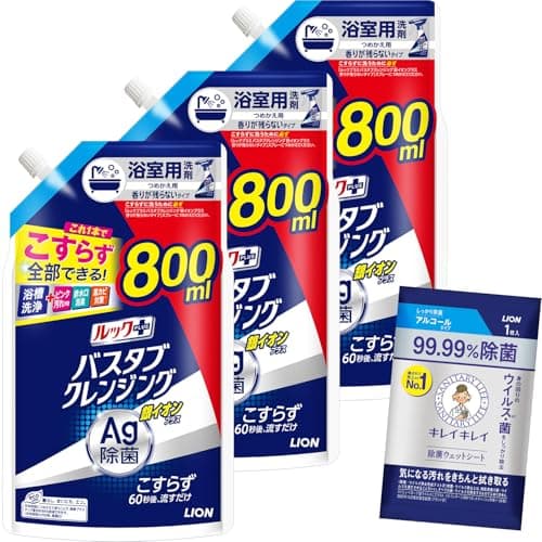 ルックプラス 【まとめ買い】 バスタブクレンジング 銀イオンプラス 香り残らない お風呂 洗剤 こすらず一撃洗浄! 詰替800ml×3個+おまけ