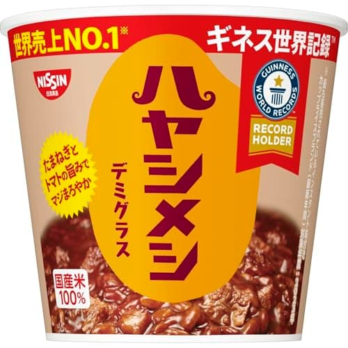 カレーメシ ハヤシメシ デミグラス 日清食品 インスタント ごはん ご飯 103g×6個
