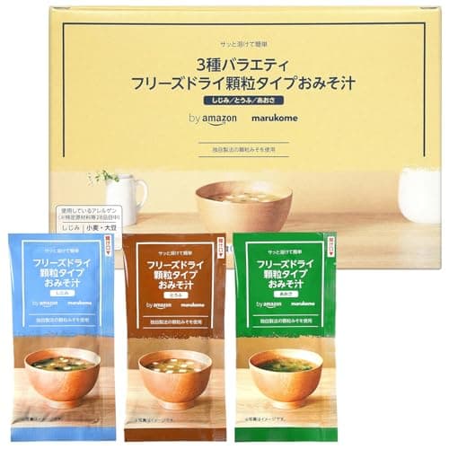 by Amazon マルコメ フリーズドライ みそスープ ×30食 (3種×10食) しじみ とうふ あおさ 顆粒タイプ みそ汁 marukome
