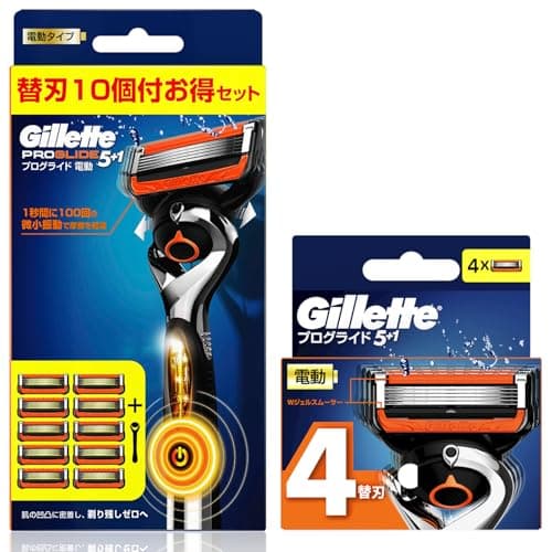 Gillette ジレット カミソリ 髭剃り 電動 ひげそり 深剃り 本体 替刃 14個 プログライド