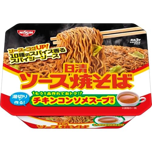 日清食品 ソース焼そばカップ チキンスープ付き 104g ×12個