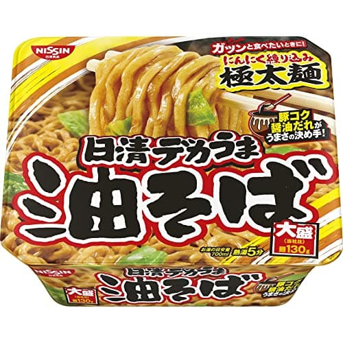 日清食品 日清デカうま 油そば カップ麺 157g×12個
