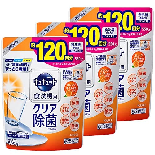 キュキュット 【まとめ買い】 食器用洗剤 食洗機用 クエン酸オレンジオイル 詰め替え 550g × 3個